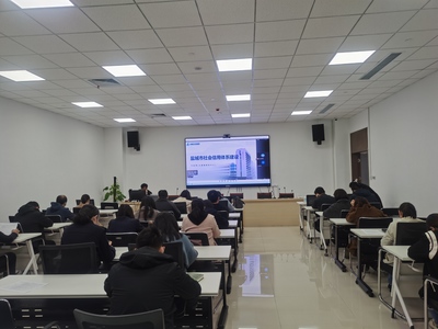 市信用辦線上線下同步召開(kāi)《城市信用狀況監(jiān)測(cè)預(yù)警指標(biāo)（2022年版）》業(yè)務(wù)培訓(xùn)會(huì)議