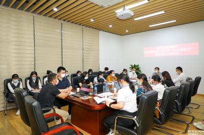 南頭街道開(kāi)展“全市域通辦”業(yè)務(wù)培訓(xùn)，提升政務(wù)服務(wù)效能