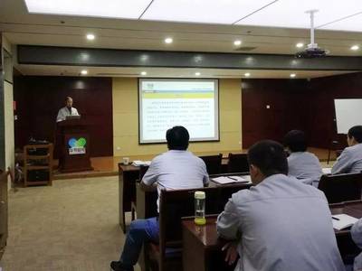 回顧與前瞻 公司營(yíng)銷中心2017年前三季度業(yè)務(wù)總結(jié)暨產(chǎn)品營(yíng)銷培訓(xùn)會(huì)圓滿舉行